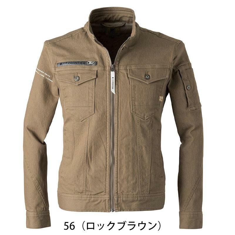 3Dストレッチワークジャケット[アイズフロンティア/7280C]（S-6L
