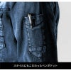 巨匠加工・ストレッチ3Dデニムワークジャケット[アイズフロンティア/7340S]（S-4L）