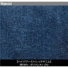 巨匠加工・ストレッチ3Dデニムワークジャケット[アイズフロンティア/7340S]（S-4L）