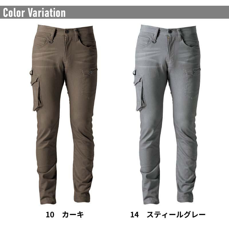 ストレッチ3Dカーゴパンツ[アイズフロンティア/7342]（73-101）
