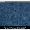 アイスフィールデニムジャケット[アイズフロンティア/7410S]（S-4L）