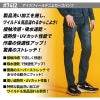 アイスフィールデニムカーゴパンツ[アイズフロンティア/7412]（73-101）