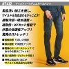 アイスフィールデニムカーゴパンツ[アイズフロンティア/7412]（73-101）