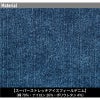 アイスフィールデニムカーゴパンツ[アイズフロンティア/7412S]（73-101）