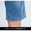 アイスフィールデニムハーフパンツ[アイズフロンティア/7413]（73-101）