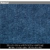 アイスフィールデニムハーフパンツ[アイズフロンティア/7413]（73-101）