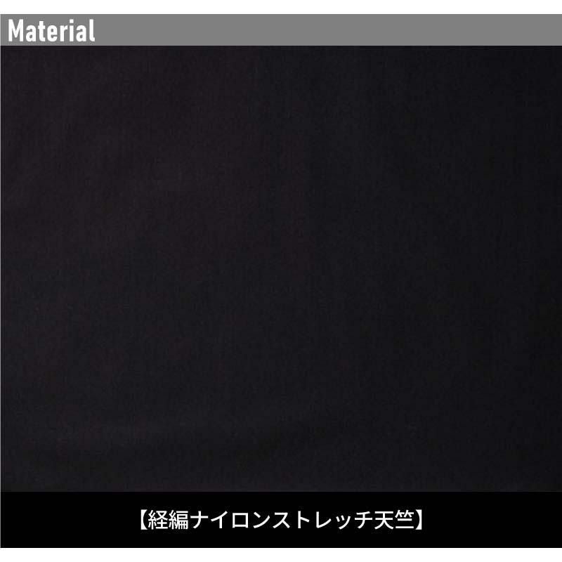 接触冷感半袖クルーネックシャツ[アイズフロンティア/030]（S-4L）