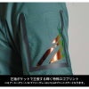 接触冷感半袖クルーネックシャツ[アイズフロンティア/031]（S-4L）