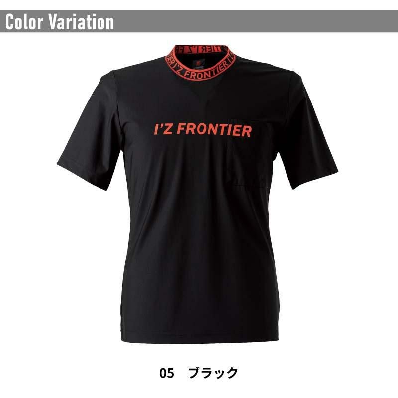 接触冷感半袖クルーネックシャツ[アイズフロンティア/032]（S-4L）