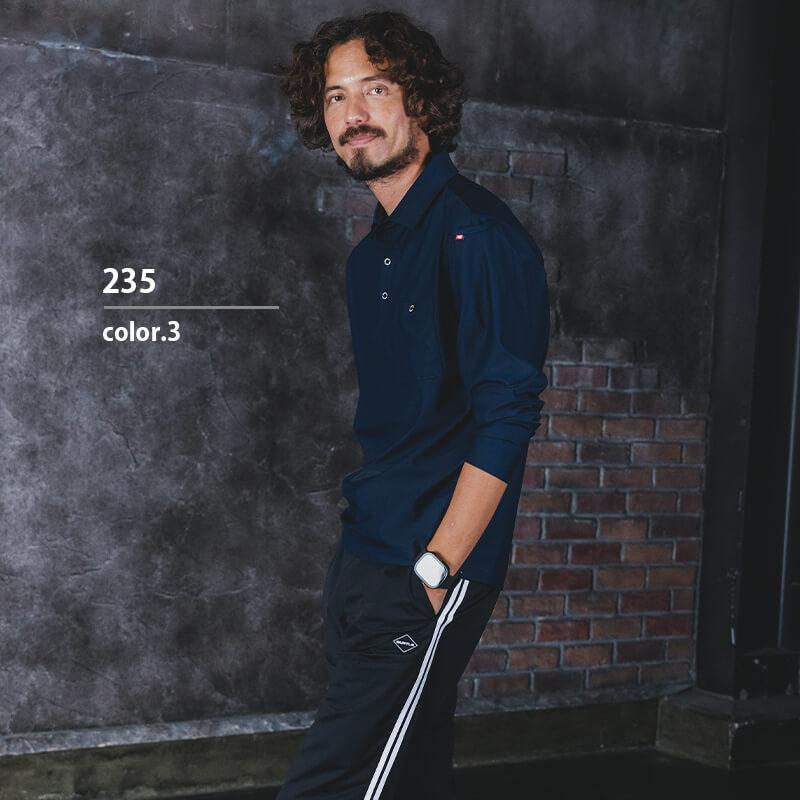 長袖シャツ(ユニセックス)[バートル/235]