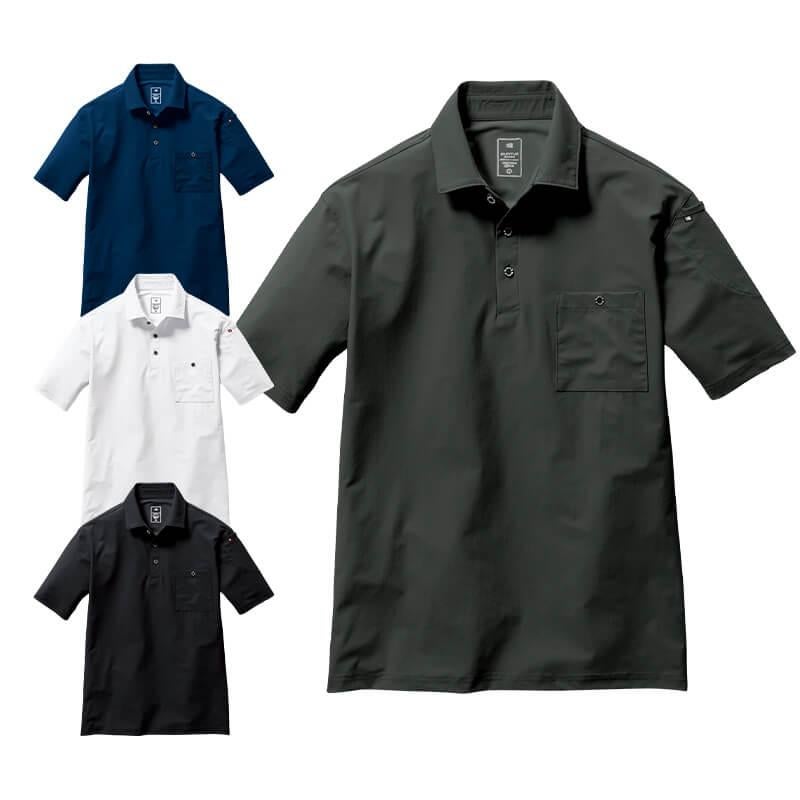 半袖シャツ(ユニセックス)[バートル/237]