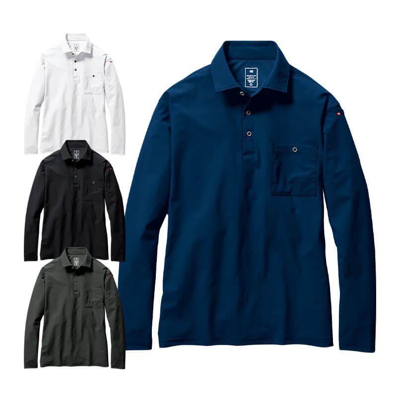 長袖シャツ(ユニセックス)[バートル/235]