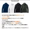 長袖シャツ(ユニセックス)[バートル/235]