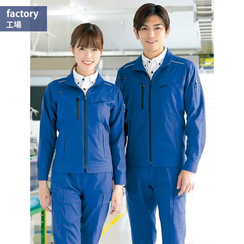 長袖ブルゾン(男女兼用)[アイトス/AZ-3330]