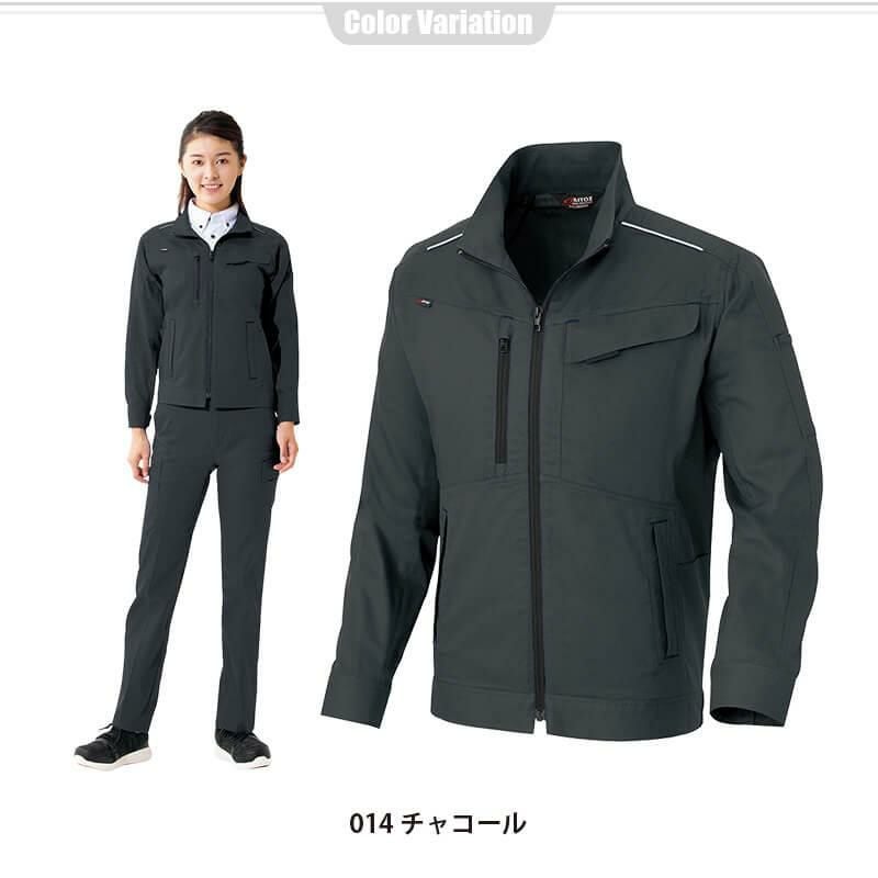 ☆¥333衣料増やしてます♫saayan☆ CIM-10A 業務用 A 長袖ブルゾン(男女兼用)[アイトス/AZ-3330]｜作業服・作業着の通販なら