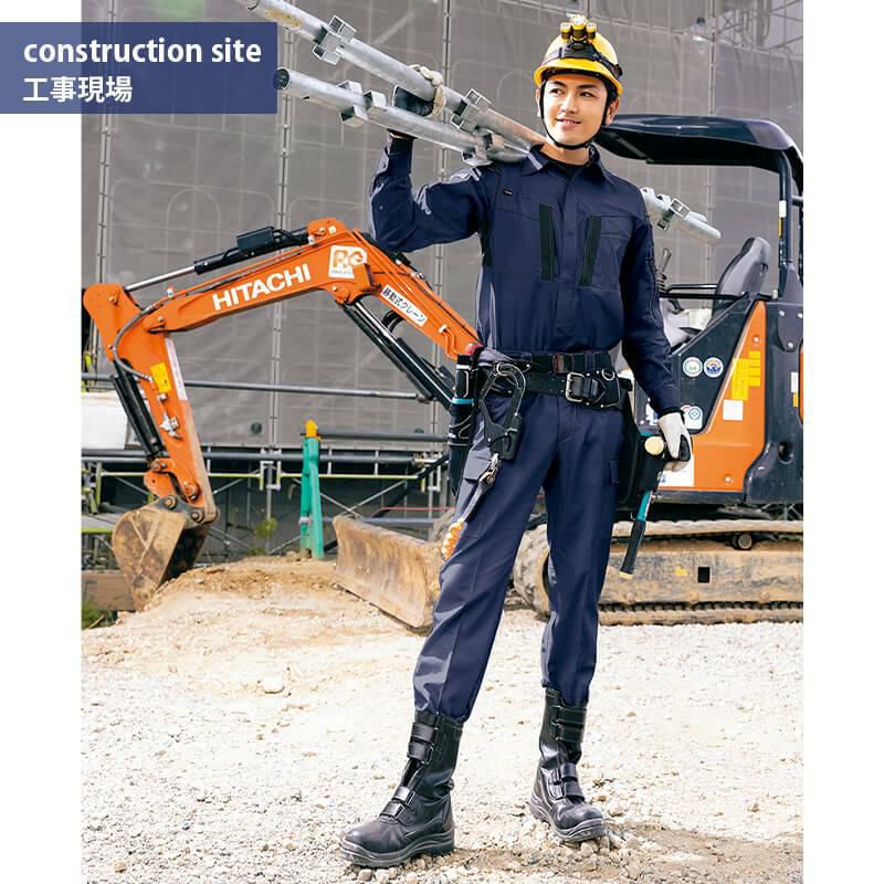 長袖シャツ(男女兼用)[アイトス/AZ-6836]