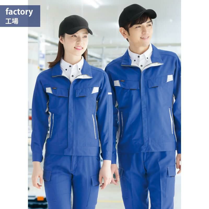 長袖ブルゾン(男女兼用)[アイトス/AZ-6801]