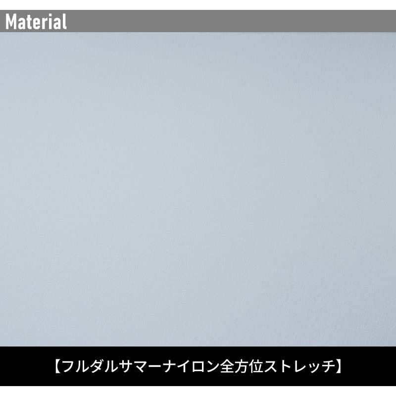 ワークジャケット＋カーゴパンツ 上下セット[アイズフロンティア/3670,3672]（S-4L）