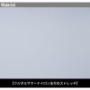ワークジャケット＋カーゴパンツ 上下セット[アイズフロンティア/3670,3672]（S-4L）