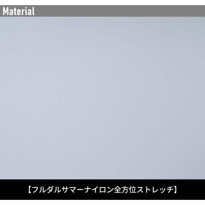ワークジャケット＋カーゴパンツ 上下セット[アイズフロンティア/3670,3672]（S-4L）