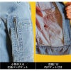 冷感デニムワークジャケット＋冷感デニムカーゴパンツ 上下セット[アイズフロンティア/5720,5722]（S-6L）