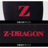 アームカバー[75129/自重堂]（M-LL）
