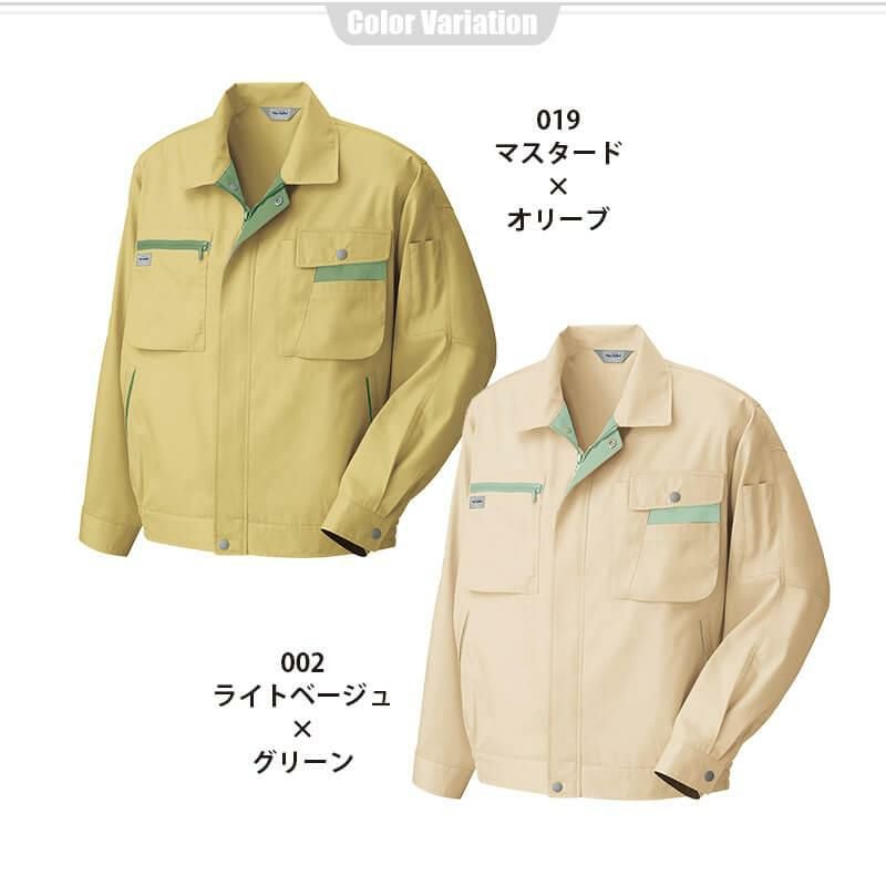 長袖サマーブルゾン(男女兼用)[アイトス/AZ-5320]｜作業服・作業着の