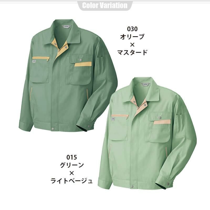 長袖サマーブルゾン(男女兼用)[アイトス/AZ-5320]