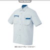 半袖シャツ(男女兼用)[アイトス/AZ-5326]