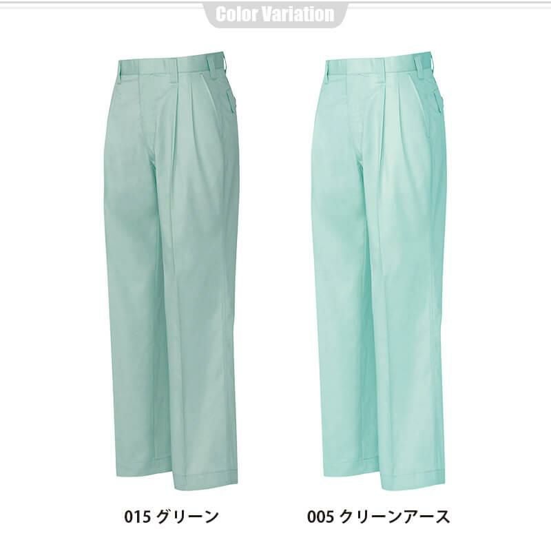 ワークパンツ(2タック)[アイトス/AZ-5322]