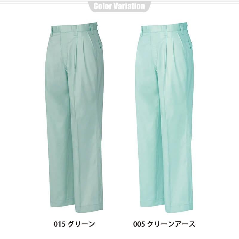 ワークパンツ(2タック)[アイトス/AZ-5322]