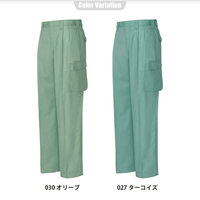 カーゴパンツ(2タック)[アイトス/AZ-5324]｜作業服・作業着の通販なら