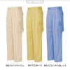 カーゴパンツ(2タック)[アイトス/AZ-5324]