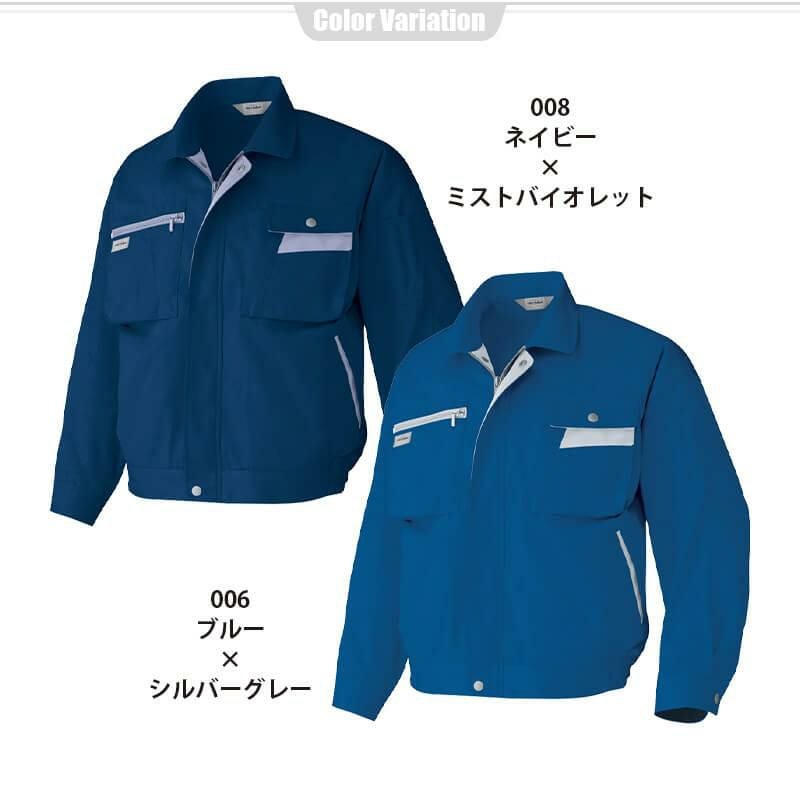【Aya】Heve クラウドブルゾン ネイビー 2026年最新】heve クラウドブルゾンの人気アイテム - メルカリ