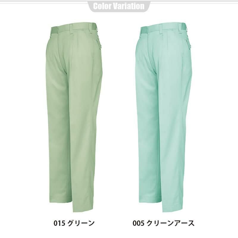 ワークパンツ(2タック)[アイトス/AZ-6322]｜作業服・作業着の通販なら