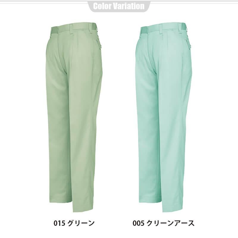 ワークパンツ(2タック)[アイトス/AZ-6322]