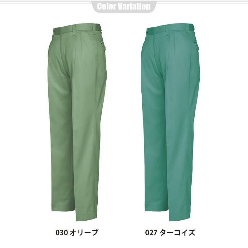 あき トリックスター / Ninja ZX-25R（21-22） 政府認証ダウンフル