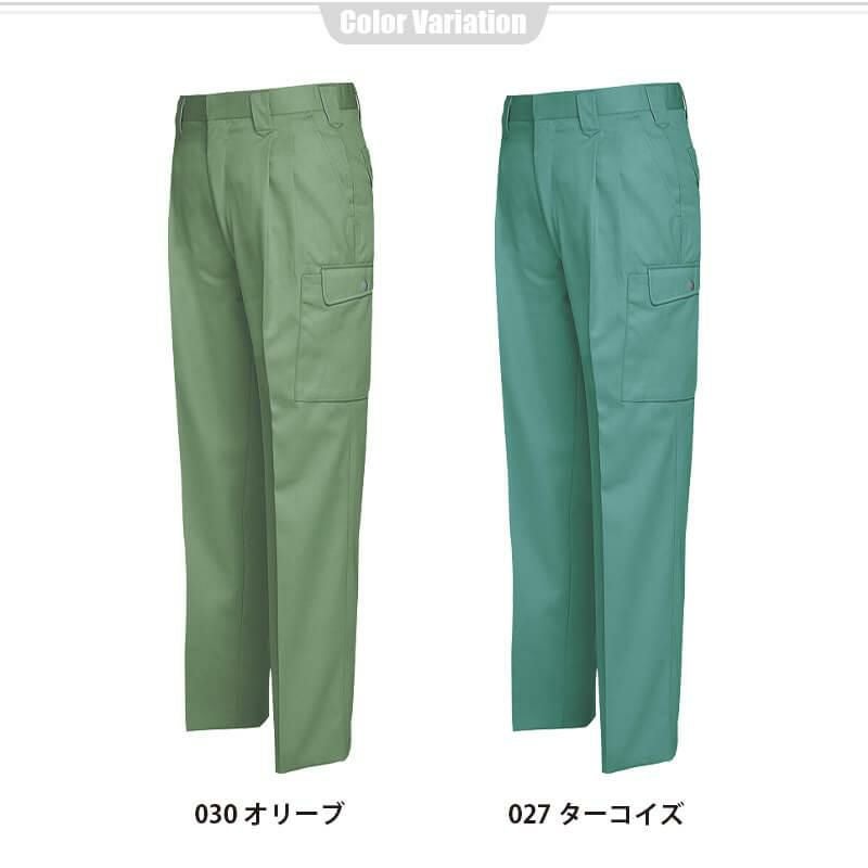 カーゴパンツ(2タック)[アイトス/AZ-6324]｜作業服・作業着の通販なら