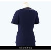 オーバーブラウス 事務服 アンジョア［ジョア/26750］(5号-15号)