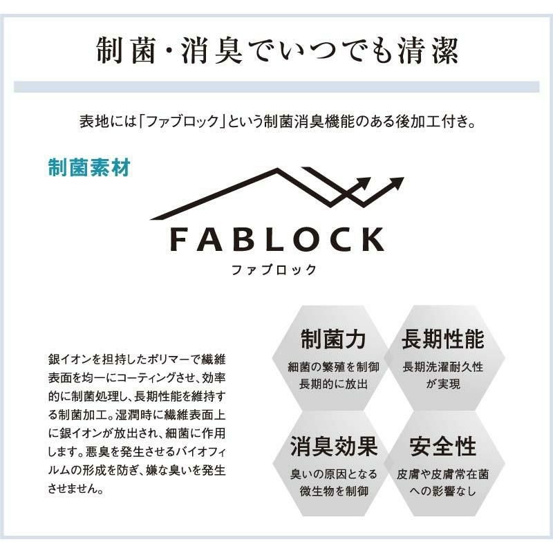 オーバーブラウス 事務服 アンジョア［ジョア/26750］(5号-15号)