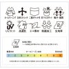 オーバーブラウス 事務服 アンジョア［ジョア/26750］(5号-15号)