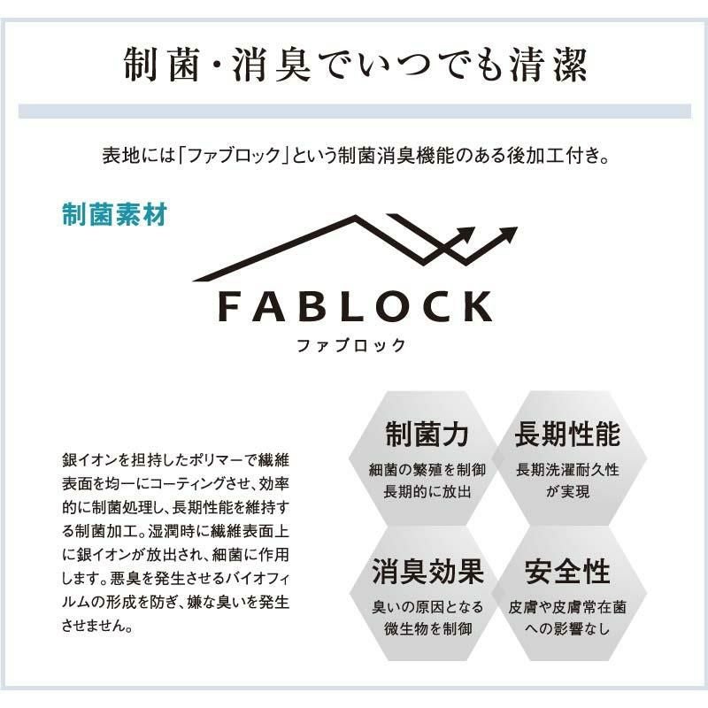 オーバーブラウス 事務服 アンジョア［ジョア/26755］(5号-15号)