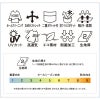 オーバーブラウス 事務服 アンジョア［ジョア/26755］(5号-15号)
