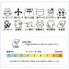Aラインスカート 事務服 アンジョア［ジョア/56753］(5号-15号)