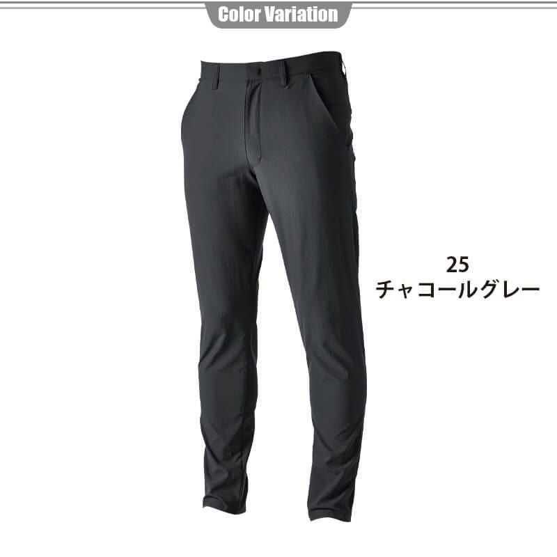 TS 4Dナイロンドッツメンズマルチパンツ(NEO撥水)[藤和/9042]S-4L