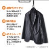TS 4Dナイロンドッツステルスレディースジャケット(NEO撥水)[藤和/90461]