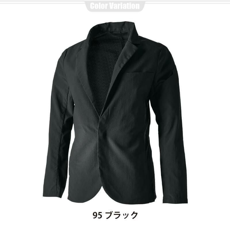 TS 4Dナイロンドッツステルスレディースジャケット(NEO撥水)[藤和/90461]