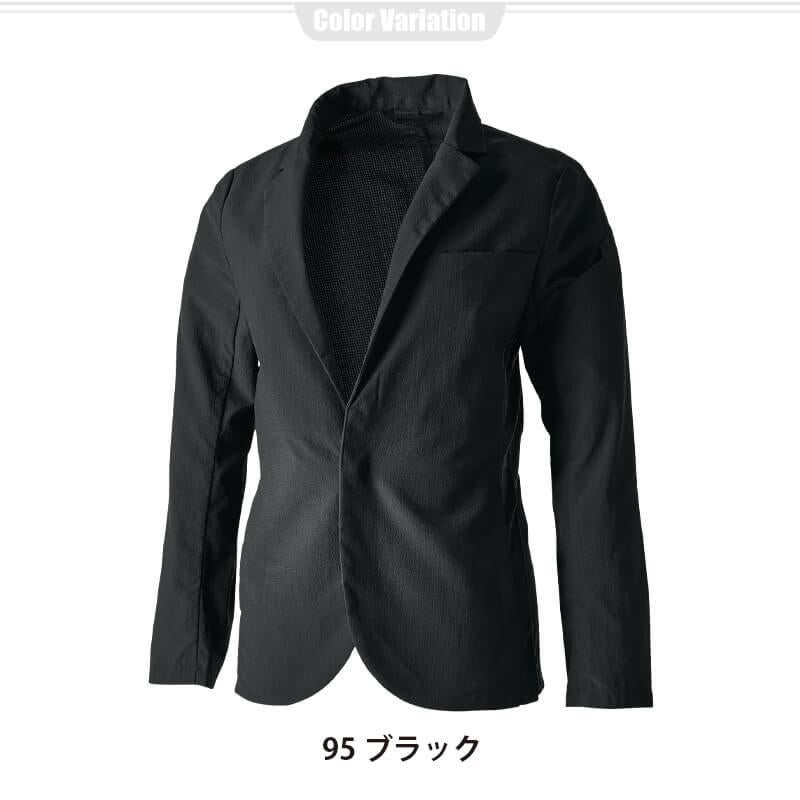 TS 4Dナイロンドッツステルスレディースジャケット(NEO撥水)[藤和/90461]