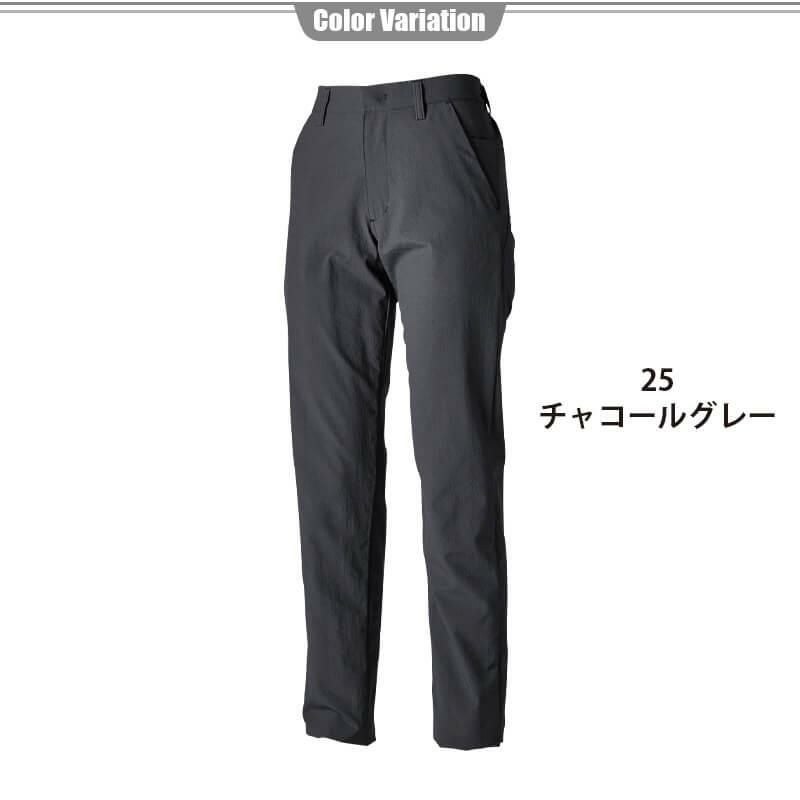 TS 4Dナイロンドッツレディースマルチパンツ(NEO撥水)[藤和/90421]