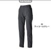 TS 4Dナイロンドッツレディースマルチパンツ(NEO撥水)[藤和/90421]